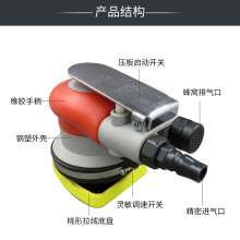 KBA small triangle sandpaper machine. Pneumatic sander. Wind polishing machine. polisher  . Sheet metal grinder. Sealing machine KP-6751