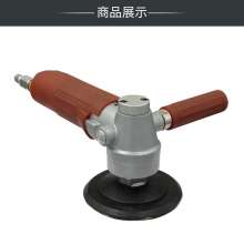 KBA pneumatic water mill. 3 inch 4 inch pneumatic stone grinding machine. Water-filled sander. Water-cooled polishing machine. Grinder. hardware tools. Pneumatic tool KP-630