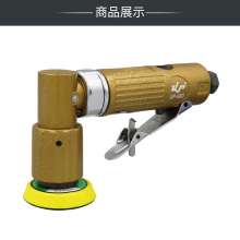 KBA 2 inch elbow sander. Angular pneumatic grinding machine. Air-driven disc sand. Paper machine stone right angle polishing machine KP-680