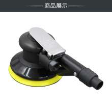 KBA 5-inch vacuum pneumatic sandpaper machine. Disc sander. Sanding machine. Stone sanding machine wood pneumatic dry grinding and polishing machine KP-654A
