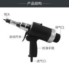 KBA semi-automatic pneumatic rivet nut gun. M4-M6 pull the gun. Industrial grade cap gun. Riveting gun riveting machine KP-731