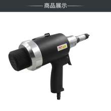 KBA semi-automatic pneumatic rivet nut gun. M4-M6 pull the gun. Industrial grade cap gun. Riveting gun riveting machine KP-731