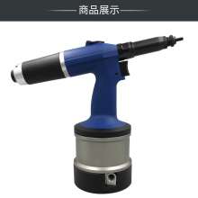 Fully automatic pneumatic puller. M4-M12 rivet nut gun. Pneumatic tools. Industrial-grade pull-bar gun Ram gun stable and durable KP-730