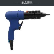 Cross-border special M8M10 pneumatic rivet nut gun self-locking hood gun pull mother gun rivet gun pull nut gunKP-7804