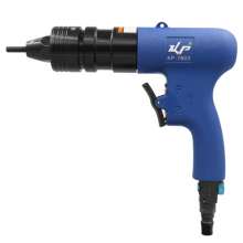 New M6M8 pneumatic rivet gun rivet nut gun pneumatic pull cap gun self-locking pull gun cross-border supplyKP-7803