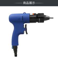 Cross-border special M3M4 pneumatic rivet nut gun industrial grade cap gun new pneumatic pull mother gun rivet gunKP-7801