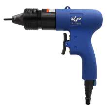 Cross-border special M3M4 pneumatic rivet nut gun industrial grade cap gun new pneumatic pull mother gun rivet gunKP-7801