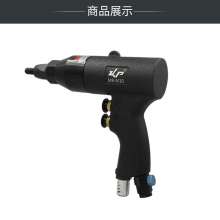 KBA M8M10 pneumatic rivet nut gun pull cap gun industrial grade pull gun rivet gun pull nut gunKP-740B