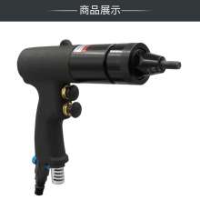 KBA M8M10 pneumatic rivet nut gun self-locking hood gun industrial grade puller rivet gun pull nut gunKP-740A