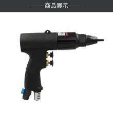 KBA M5M6 pneumatic rivet gun rivet nut gun pneumatic rivet gun industrial grade pull cap gun pull gunKP-738B