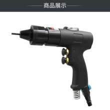 Cross-border dedicated for Gaobao M3M4 rivet gun pull cap gun pneumatic pull mother gun self-locking pneumatic rivet nut gunKP-737A