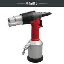 Automatic pneumatic rivet nut gun M3-M10 pull gun industrial grade pull cap gun rivet gun good qualityKP-737