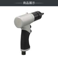 M8-M10 pneumatic rivet gun industrial grade rivet nut gun pneumatic pull cap gun self-locking pull gunKP-735