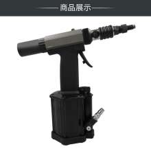 高宝气动全自动铆螺母枪工业级拉母枪液压拉铆枪M3-M12拉帽枪KP-729