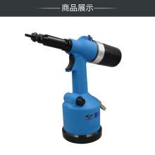 KBA automatic pneumatic rivet nut gun M3-M12 pull cap gun pull mother pneumatic gun rivet gun riveting machineKP-727