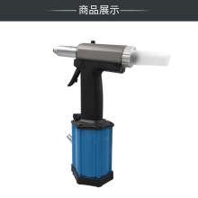 KBA pneumatic blind rivets. Oil pressure rivet gun. Riveting gun three-jaw rivet gun. Industrial grade riveting tool KP-7150
