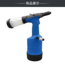KBA pneumatic riveting machine blind rivets. Gun self-priming rivet gun. Pneumatic tools. Hydraulic rivet gun industrial grade riveting tool KP-720