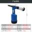 KBA pneumatic riveting machine blind rivets. Gun self-priming rivet gun. Pneumatic tools. Hydraulic rivet gun industrial grade riveting tool KP-720