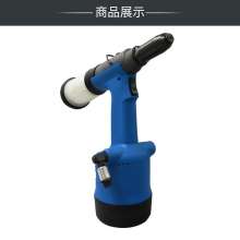 KBA self-priming pneumatic rivet gun. Hydraulic rivet gun rivet gun. Blind rivet machine industrial grade riveting tool. Pneumatic tools KP-719