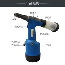 KBA self-priming pneumatic rivet gun. Hydraulic rivet gun rivet gun. Blind rivet machine industrial grade riveting tool. Pneumatic tools KP-719