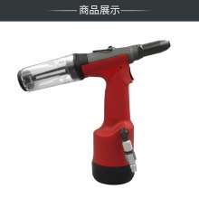 KBA pneumatic rivets. Self-suction rivet. Gun hydraulic rivet gun blind rivet. Machine industrial riveting tools pneumatic tools KP-718