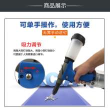 Pneumatic rivet gun rivet. Gun self-priming rivet gun. Stainless steel blind rivet machine. Industrial grade riveting tool KP-+713
