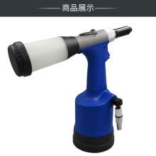 Pneumatic rivet gun. Self-priming rivet gun rivet. Gun stainless steel blind rivets. Industrial grade riveting tools. Pneumatic tool KP-709X