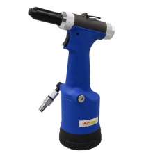 KBA hydraulic rivet gun pneumatic rivet gun. Riveting gun. Blind rivet machine. Industrial grade riveting tool KP-708