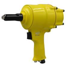 KBA double cylinder pneumatic rivet. Gun type rivet gun. Pistol blind rivets. Industrial grade riveting tools for guns. hardware tools  . Pneumatic tool KP-706P