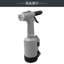KBA hydraulic pneumatic rivet gun. Three-jaw core pulling rivet gun. Industrial grade stainless steel rivet gun riveting tool. Pneumatic tool KP-706