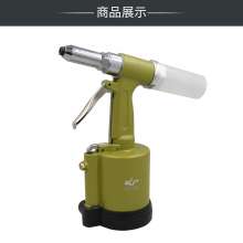 KBA hydraulic pneumatic rivet gun. Industrial grade rivet nut gun. Three-jawed stainless steel blind rivet gun vertical. Hardware Tools KP-703