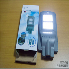 Solar Street Light Integrated Body Sensor Street Light LED Street Light 20W 40W 60W