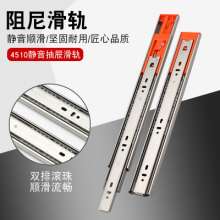 Xinju hardware stainless steel three section slide rail. Track. Slide rail. Push-pull drawer rail