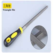 File Double-colored handle Single flat file 300mm semi-circular file Round file Triangular file File