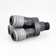 SMY three-jaw two-point inner teeth SMY three-jaw four-point inner teeth Plastic steel quick joint Air gun air compressor air tool air pipe Plastic steel C quick joint