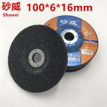 100*6*16 stainless steel grinding discs square grinding disc grinding wheel grinding 4*15/64"*5/8"