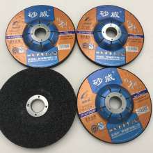 100*6*16 stainless steel grinding discs square grinding disc grinding wheel grinding 4*15/64"*5/8"