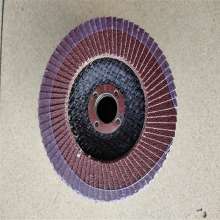 100*16mm Thickened flower blade mesh cover Thousand blades, flower discs, louvers, hundred impellers