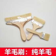 Wooden handle wool brush wooden handle fine brush pure wool brush wooden soft brush indoor fine decoration brush brush