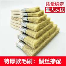 Extra thick brush brush poplar handle + silk brush brush paint brush