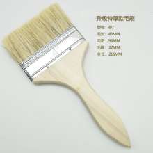 Extra thick brush brush poplar handle + silk brush brush paint brush
