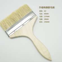 Extra thick brush brush poplar handle + silk brush brush paint brush