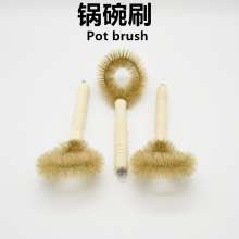 Pot brush with wooden handle Bristle hair brush with wooden handle Non-stick pot cleaning brush Hanging cleaning pot and bowl brush