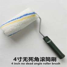 4 inch no dead angle roller brush roller roller brush