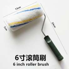 6 inch no dead angle roller brush roller roller brush