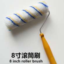 8 inch no dead angle roller brush roller roller brush