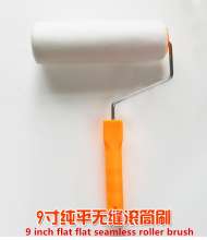 9 inch flat flat seamless roller brush latex paint roller household paint roller fine hair short hair roller brush roller roller brush