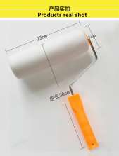 9 inch flat flat seamless roller brush latex paint roller household paint roller fine hair short hair roller brush roller roller brush