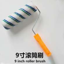 9 Inch Hot Melt Roller Brush Solvent Resistant Latex Paint Roller Brush No Dead Angle Roller Roller Roller Roller Brush