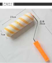 9 Inch Hot Melt Roller Brush Solvent Resistant Latex Paint Roller Brush No Dead Angle Roller Roller Roller Roller Brush